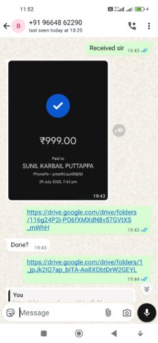 ALL INDIA DATABASE 2025 UPDATED photo review